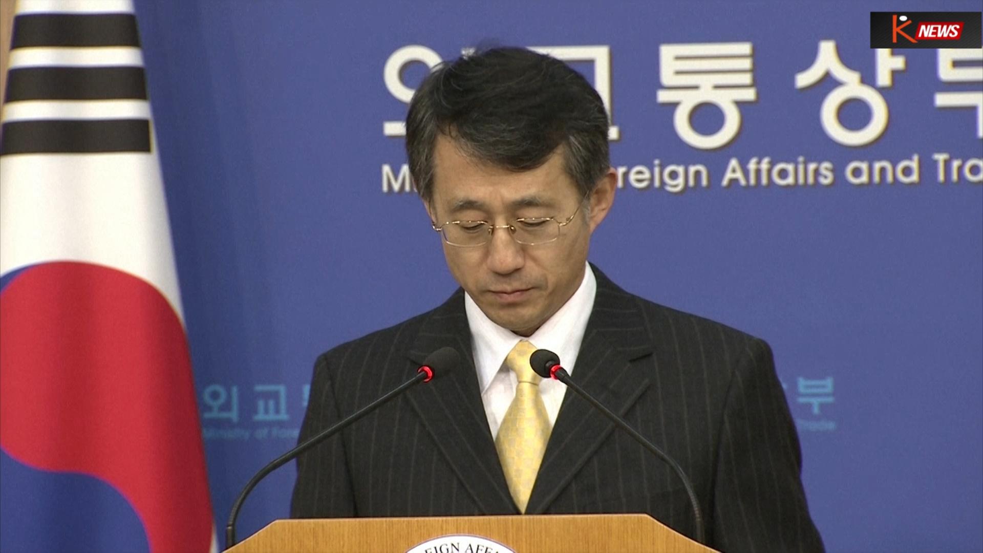 Tensioni in Estremo Oriente, pillole di imperialismo